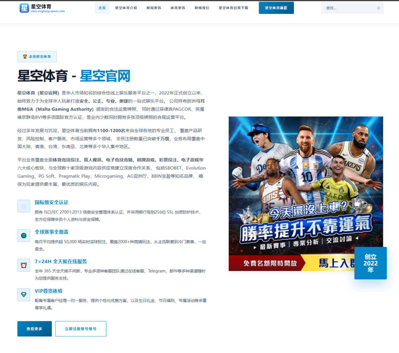 诺维茨基谈独行侠重返巅峰：从总决赛记忆到未来重建之路 | BOYUSport