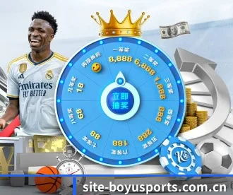 博鱼体育官网 APP 深度功能 | BOYUSport